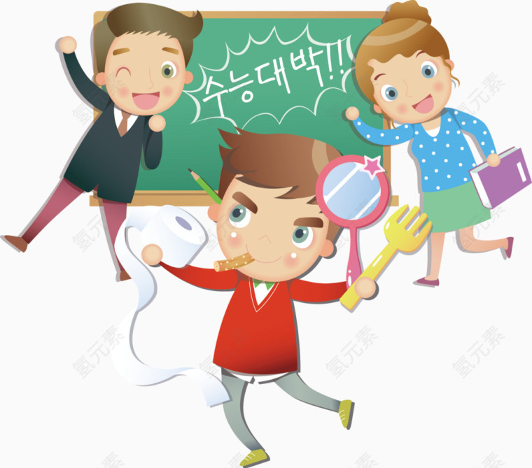混乱的教室
