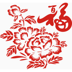 百福牡丹花剪纸新年货贴纸