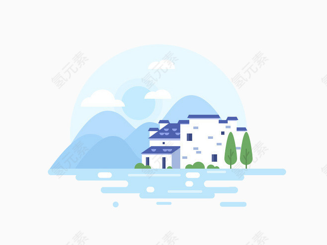 家与山水