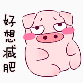小猪