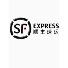 顺丰速递