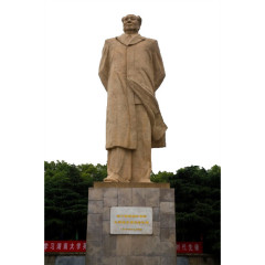 湖南长沙岳麓书院