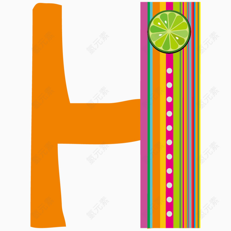 卡通创意水果字母H 