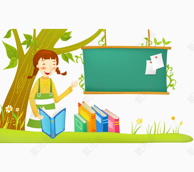 卡通手绘人物儿童女孩黑板书本