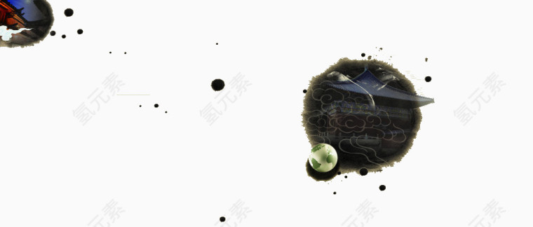 水墨