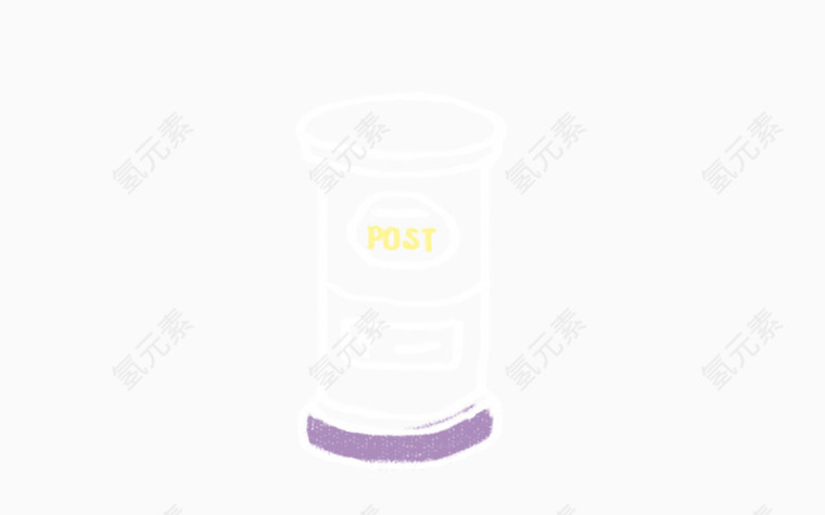 手绘邮筒