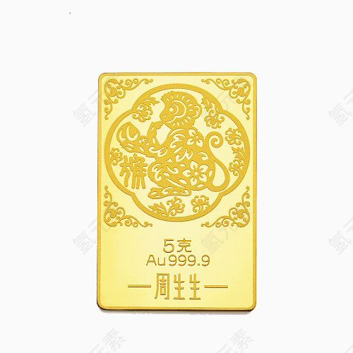 周生生投资金片(金条)黄金猴年金片88095D5