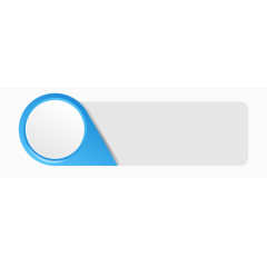 数据分类商务标签