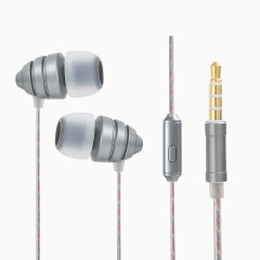 银色耳机线