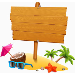 沙滩卡通手绘装饰元素