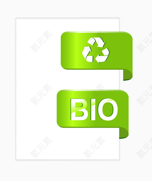 绿色图标标签元素