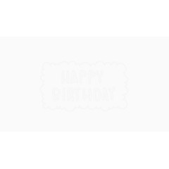 粉笔生日快乐矢量素材