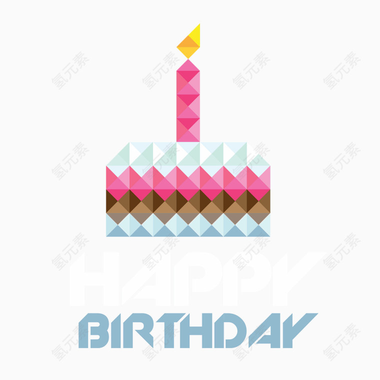 生日快乐海报设计浅色