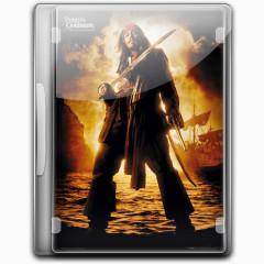 加勒比海盗黑珍珠的诅咒v2图标