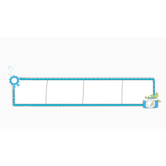  个性对话框相框泡泡框