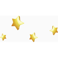 精美立体星星