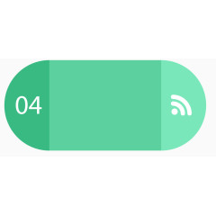 步骤流程分类创意文本框