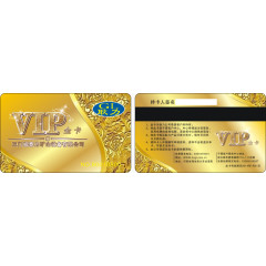 创意vip会员卡设计