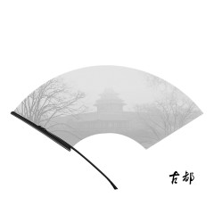 雾霾天气中的古都