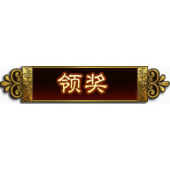 标志手绘图标素材