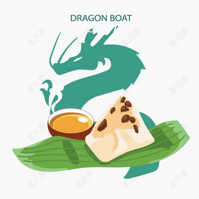 中国传统端午节