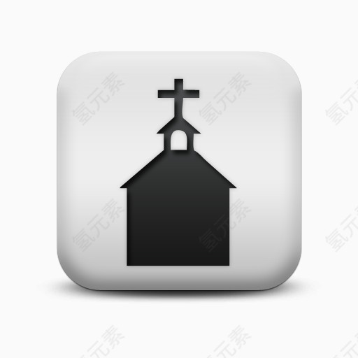 磨砂白广场图标文化宗教教堂SC文化偶像