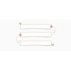 卡通清新小元素