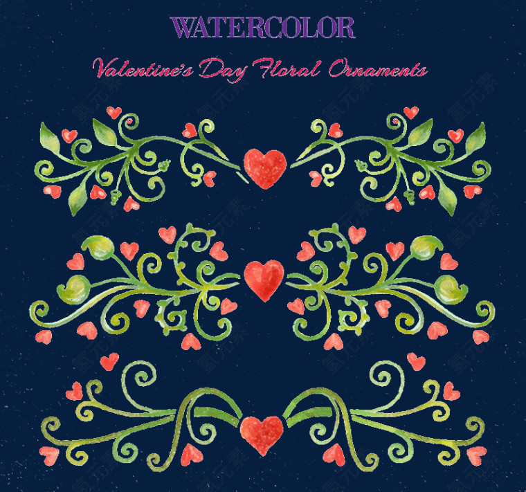 3款水彩情人节花枝矢量