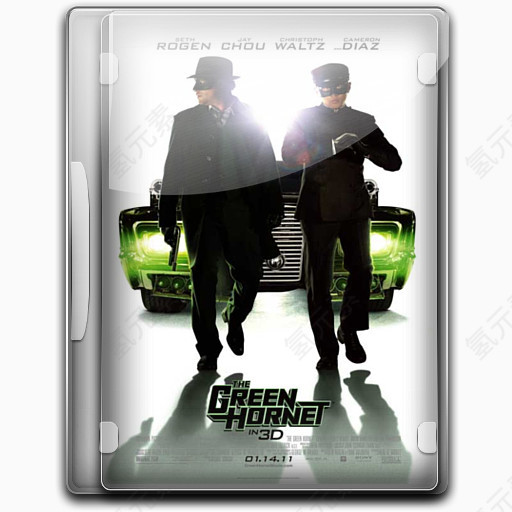 The Green Hornet v2 Icon