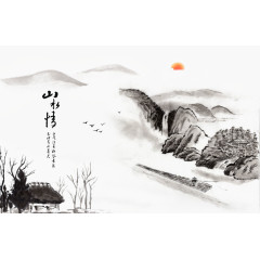 山水风景水墨画