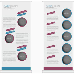 矢量黑色立体球形展架