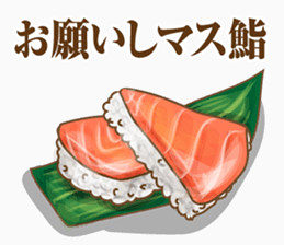 甜甜圈
