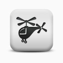 磨砂白广场图标运输旅行运输直升机交通出行图标