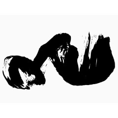 黑色笔刷