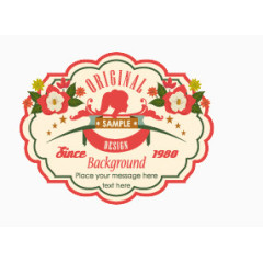 卡通手绘花魁图案