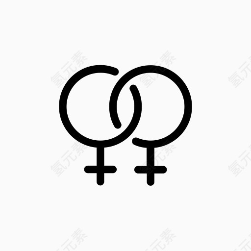 夫妇平等性别女同性恋男性关系性取向我还是我