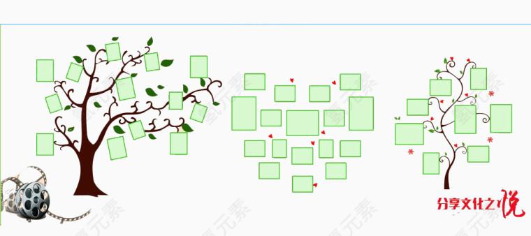 公司文化墙