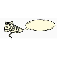 素描鞋子对话框