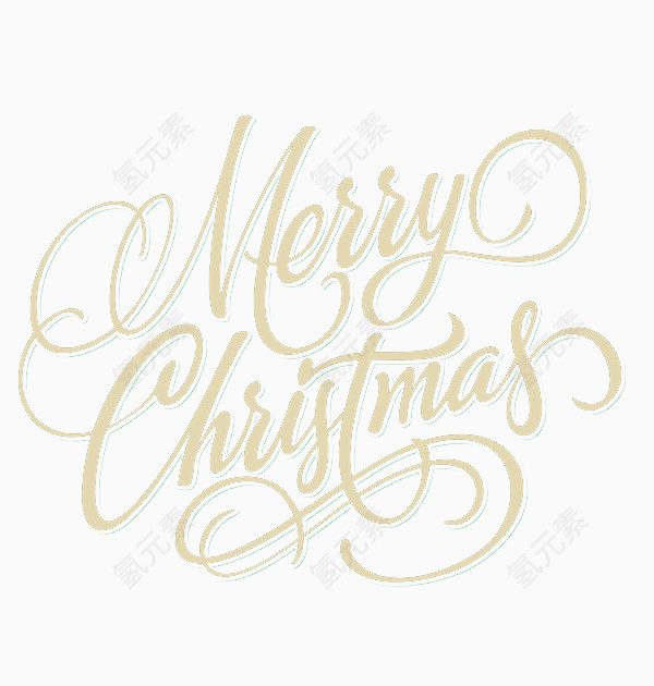 圣诞节柔美艺术字