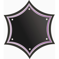 矢量创意设计六边形黑色星星图