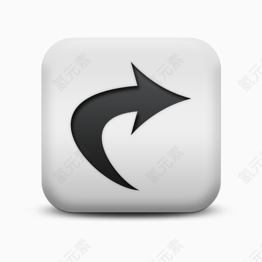 磨砂白广场图标箭箭头风格是 的箭头图标