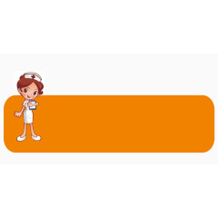 橘色护士小贴士矢量