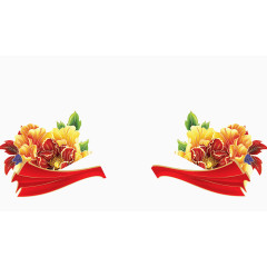 喜庆红色装饰物