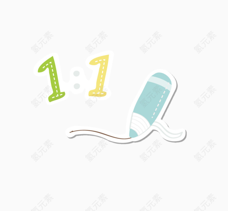 手绘卡通小清新数字一比一