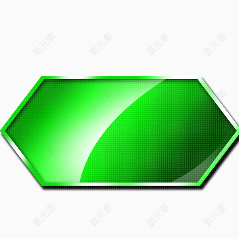 绿色不规则图标