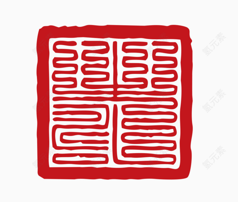 中国风印章素材