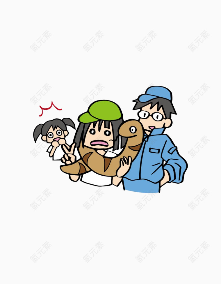 人物