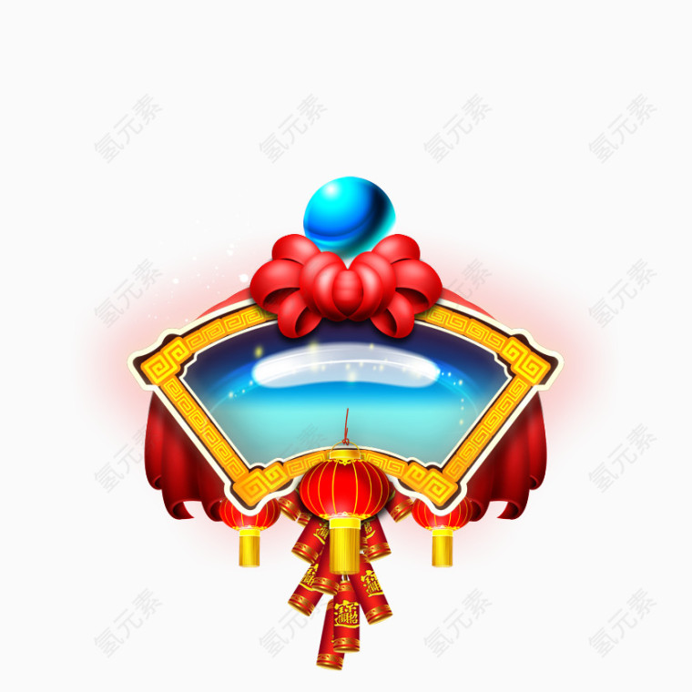 喜庆挂件