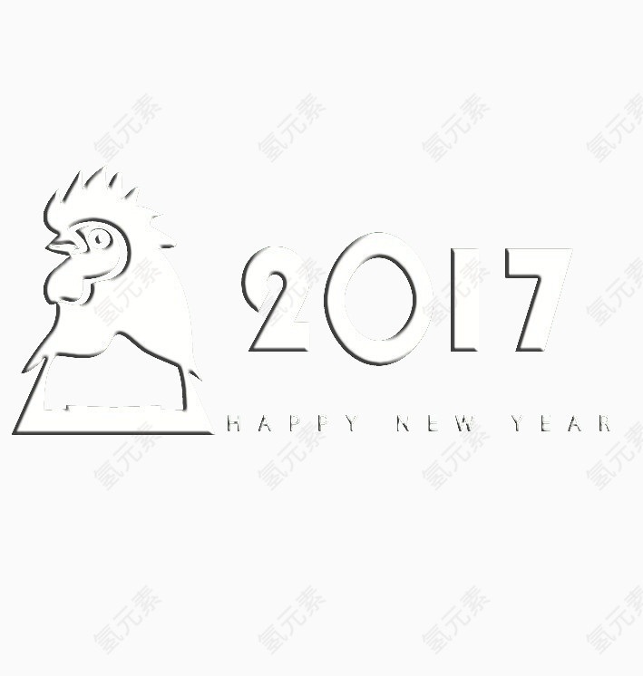 2017年海报素材