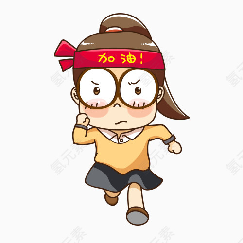 卡通人物加油